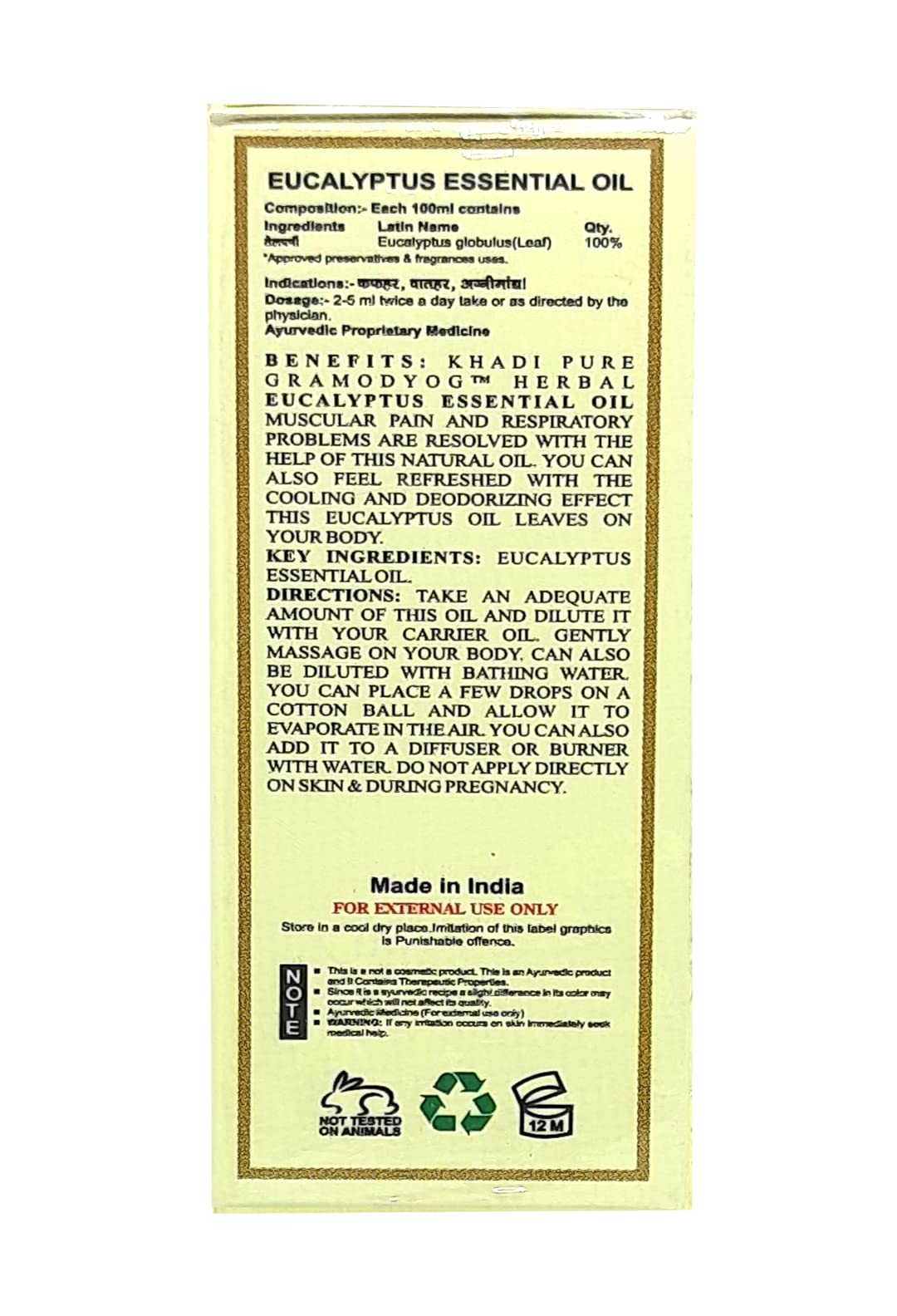 Khadi Pure Herbal Eucalyptus Essential Oil 15ml - 100% Natural Aromatherapy Oil for Relaxation, Stress Relief & Diffuser Use