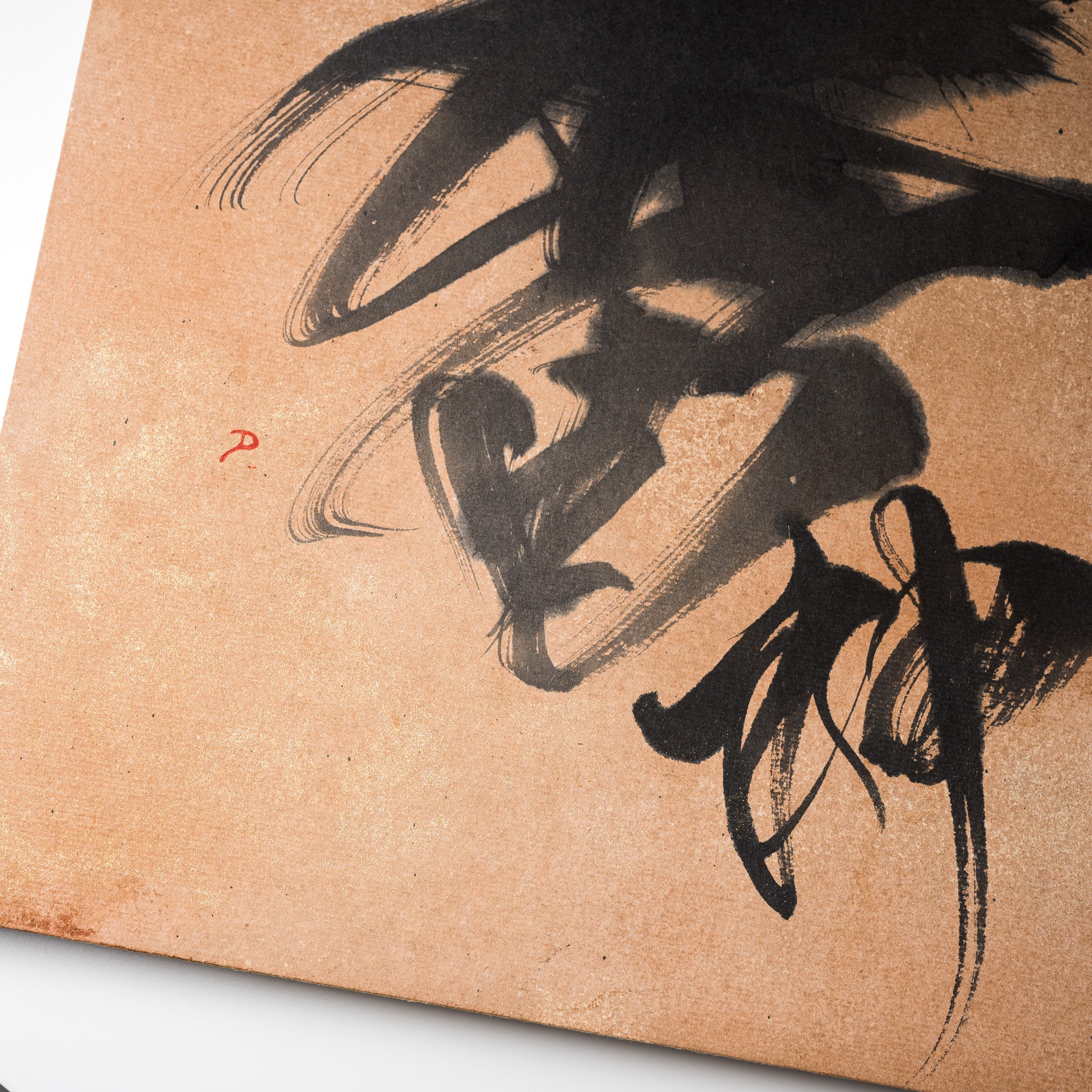 Youna Matsushita Japanese Calligraphy Wall Art - Raijin God of Thunder Painting | Traditional Asian Home Decor for Living Room, Office & Zen Meditation Space