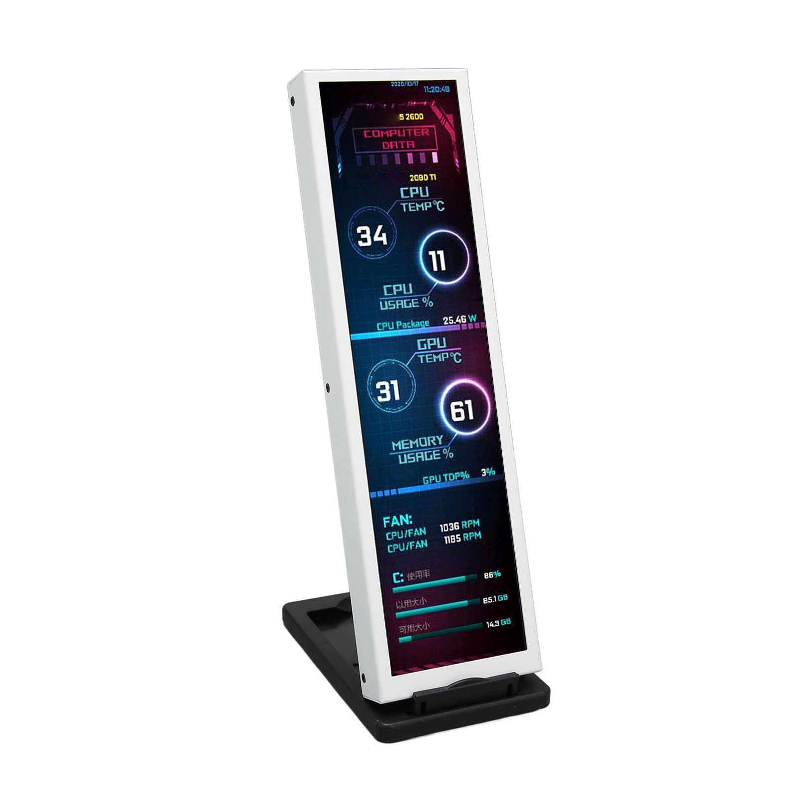 8.8 Inch Computer Temperature Monitor - High Resolution External Display for CPU, RAM & PC Hardware - Real-Time PC Sensor Panel & Secondary Screen for Gaming, Overclocking & PC Case Modding