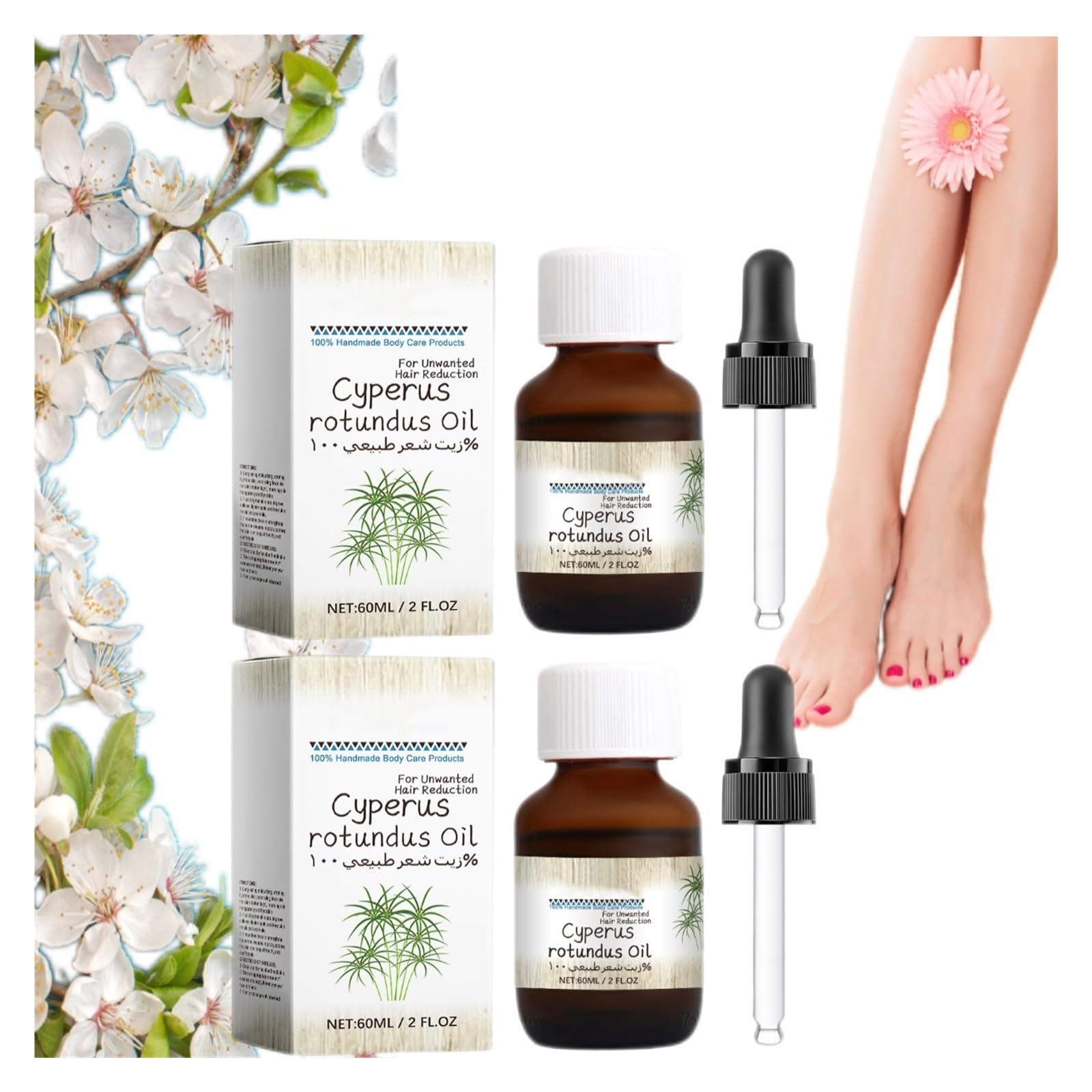 Pure Organic Cyperus Rotundus Oil for Hair Removal - 100% Natural & Effective Body Hair Growth Reduction - 2PCS Set - Perfect for Smooth Skin Care & DIY Beauty Treatments