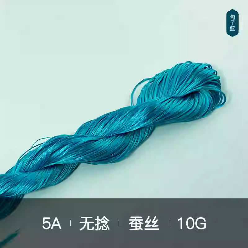 10g Suzhou Embroidery Thick Untwisted Mulberry Silk Thread (Gold Color) - Premium Hand Embroidery Supplies for DIY Crafts, Costume Design & Traditional Chinese Art Projects