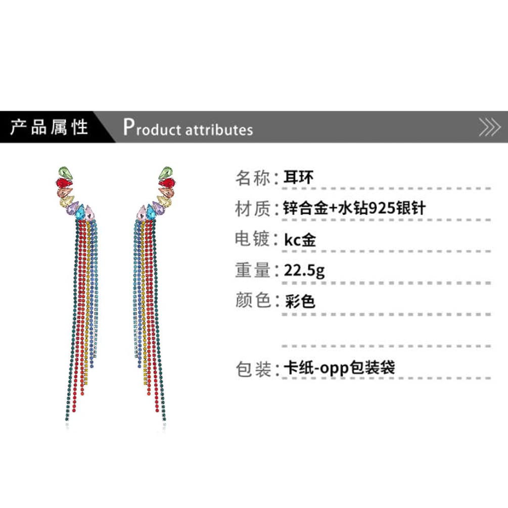 Fashionable Crystal Tassel Drop Earrings for Women - Elegant Claw Chain Long Dangle Earrings | Perfect for Parties, Weddings & Date Nights