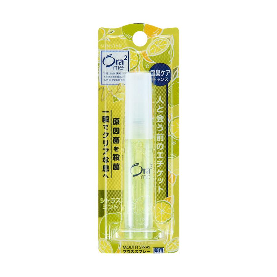 ORA2 Citrus Mint Mouth Spray (6mL) - Refreshing Breath Freshener for On-the-Go, Travel & Daily Oral Care