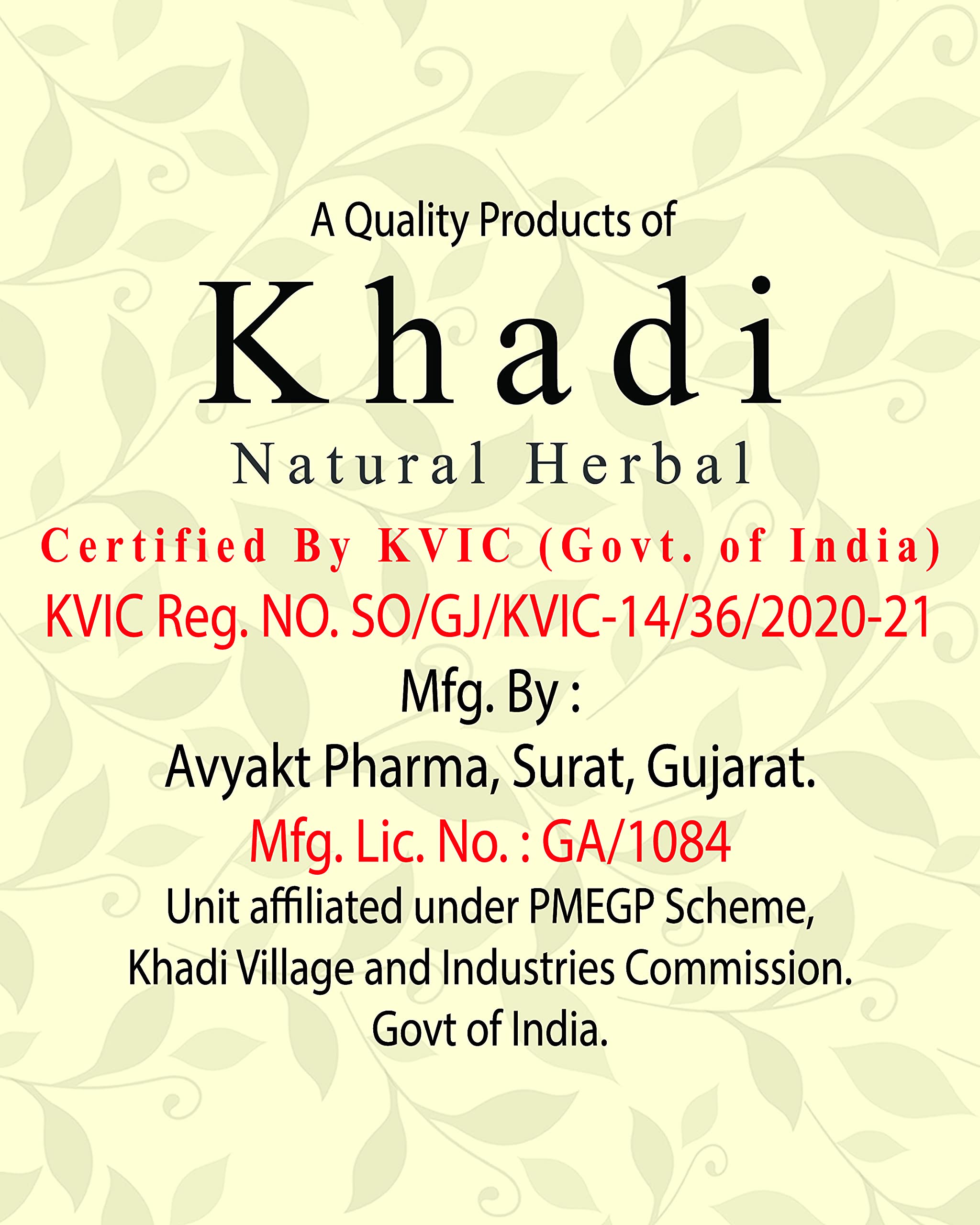 Khadi Natural Herbal Activated Charcoal Soap for Women & Men - Detoxifying Face & Body Cleanser with Essential Oils (4-Pack, 100g Each) | Perfect for Acne-Prone Skin & Daily Deep Cleansing Routine