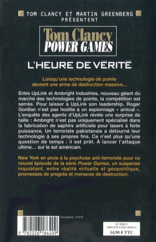 Power Games - Volume 7 | Action-Packed Fantasy Adventure Book Series | Perfect for Gamers & Fantasy Lovers
