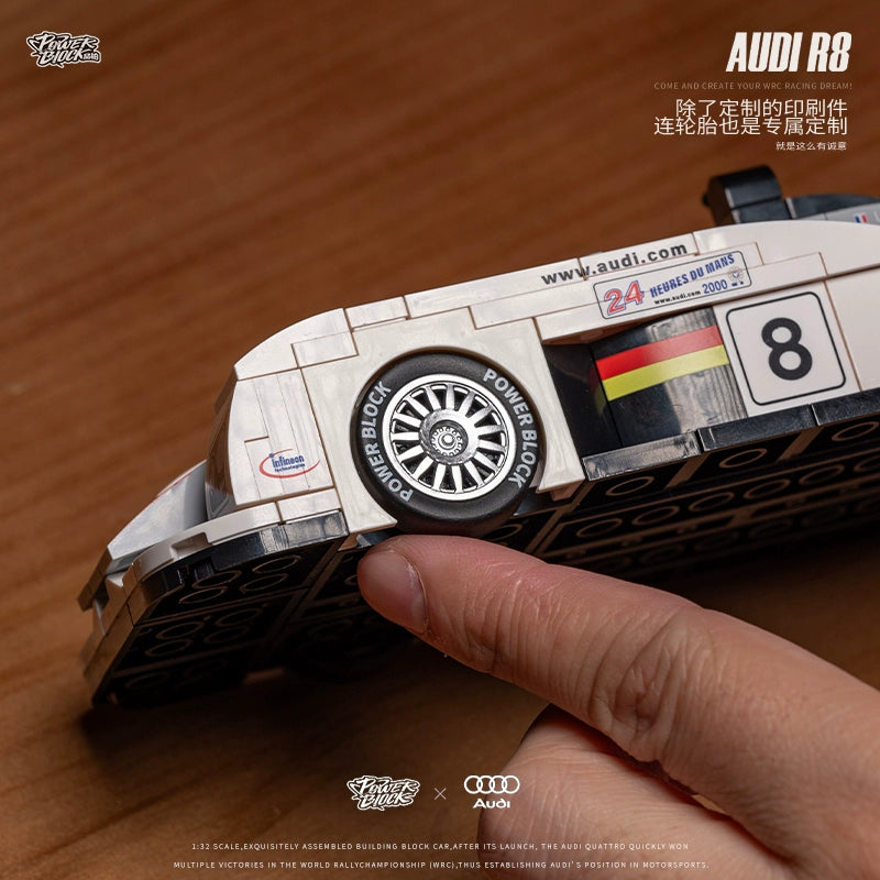 391PCS PB 8813 Audi R8 Le Mans Building Blocks Set - Premium Collector's Model Car Kit for Adults & Teens - Perfect for Home Display, Office Decor, and Gift Giving