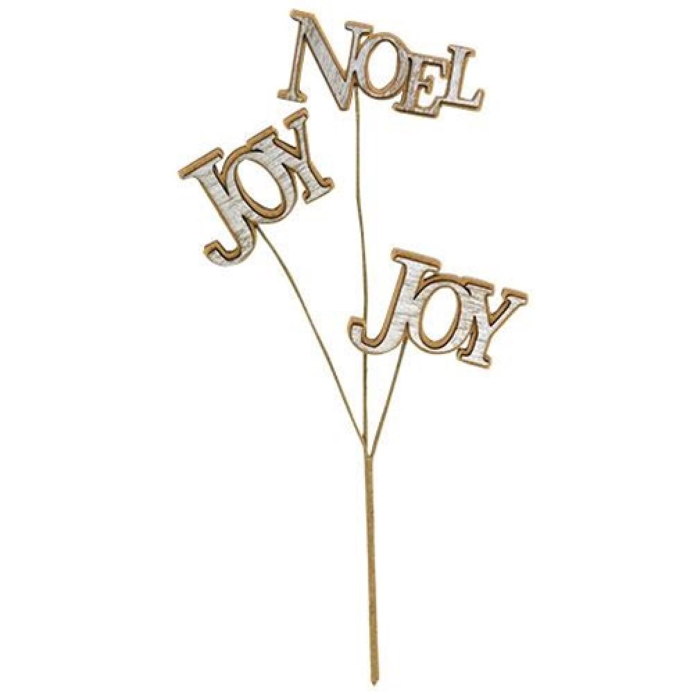 Noel Joy Joy Pick - Christmas Tree Ornament Hooks for Hanging Decorations - Perfect for Holiday Home Decor and Festive Tree Trimming