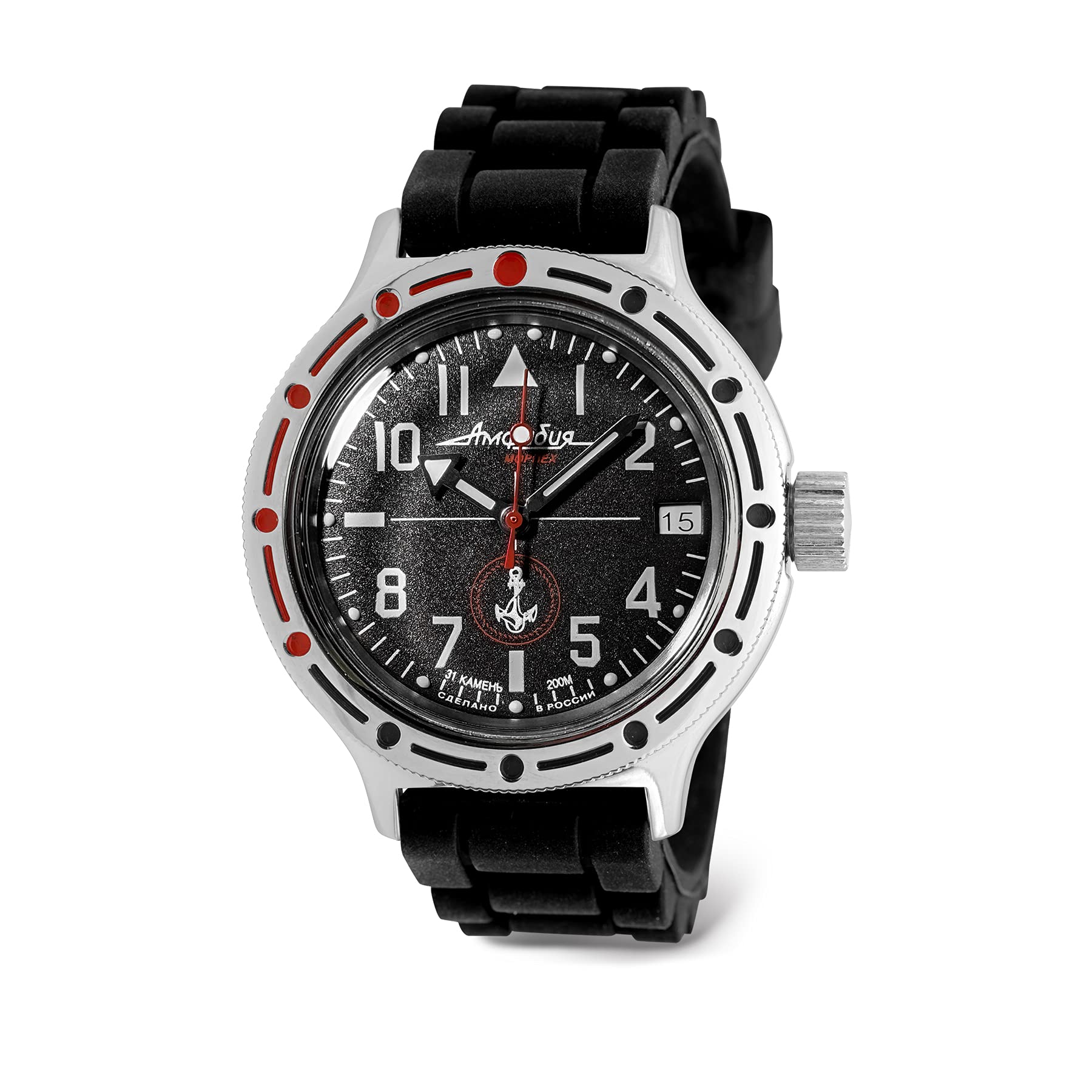 Russian Military Diver Watch - Vostok Amphibia 420959 Automatic 200m WR for Navy, Business & Casual Wear