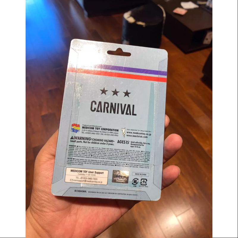 Limited Edition Medicom Be@rbrick CARNIVAL LION Thailand 100% Collectible Figure - Perfect for Anime Fans, Toy Collectors & Home Decor Display