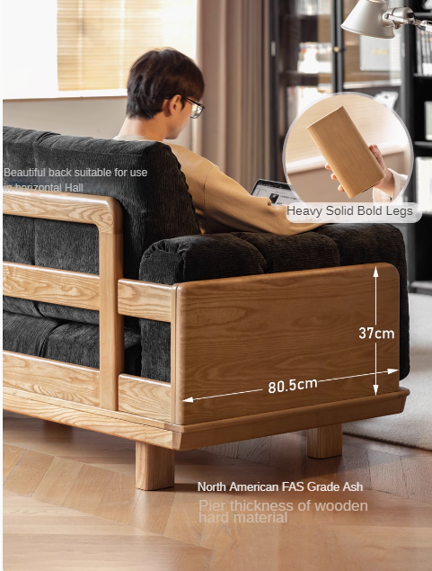 Modern Solid Wood Down Straight Sofa - Black Walnut & Ash Wood Frame - Perfect for Living Room, Lounge, or Office Comfort