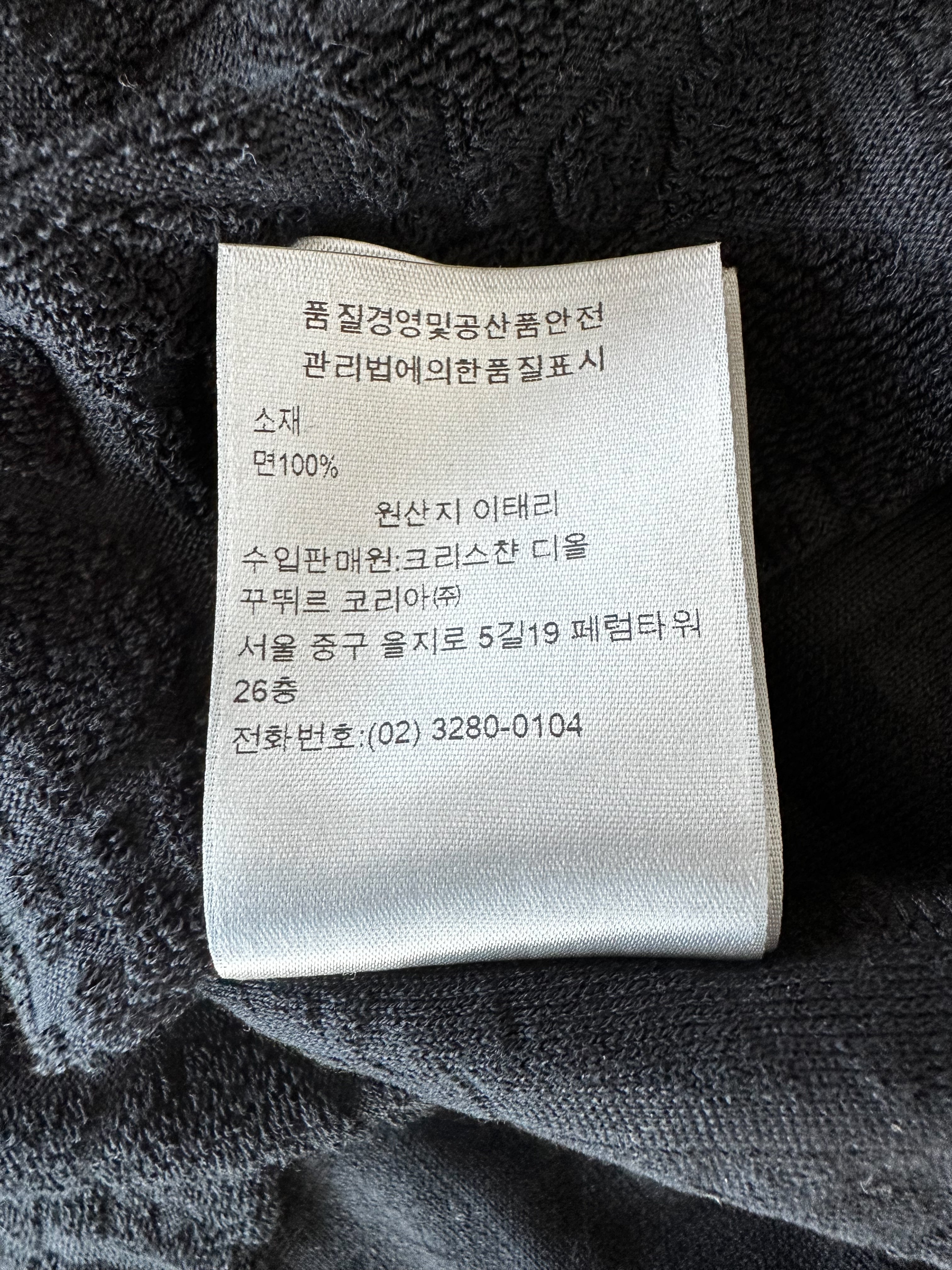Dior Black Oblique Towel T-Shirt for Men - Luxury Cotton Short Sleeve Tee for Casual Wear & Summer Outfits
