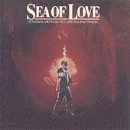 Sea of Love - Romantic Ocean-Themed Gifts for Couples | Perfect for Anniversaries, Valentine's Day & Wedding Presents