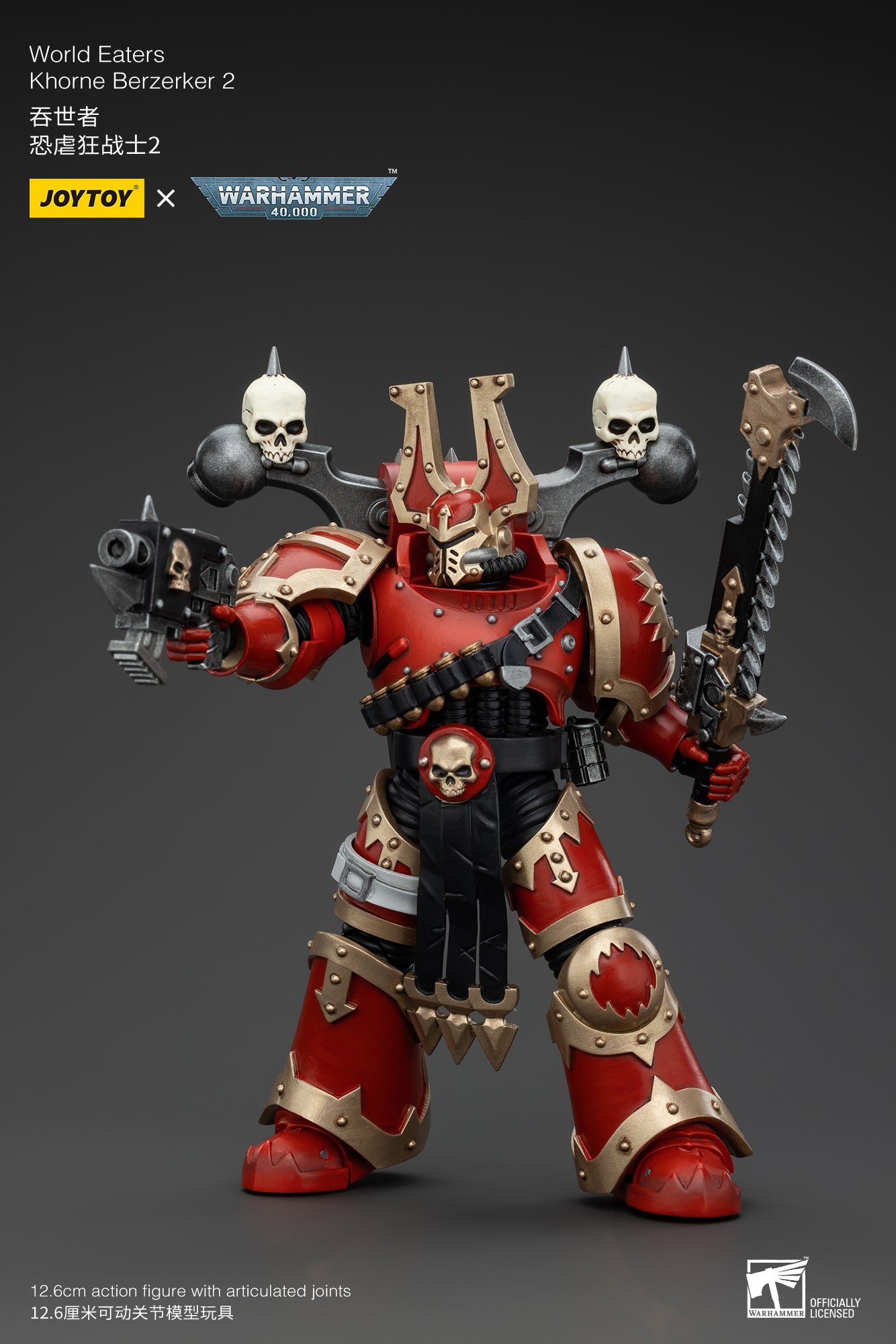 JOYTOY 1/18 Scale Warhammer 40K World Eaters Khorne Berzerker Action Figure - Collectible Miniature for Tabletop Gaming & Display