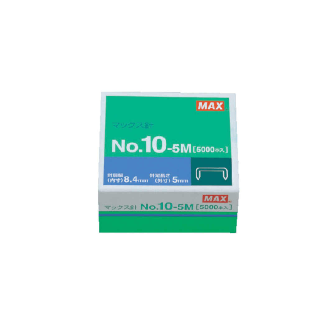 No.10 Series Small Staples - MAX Heavy Duty Staples for Office, Home & Crafting - Secure Paper, Fabric & DIY Projects
