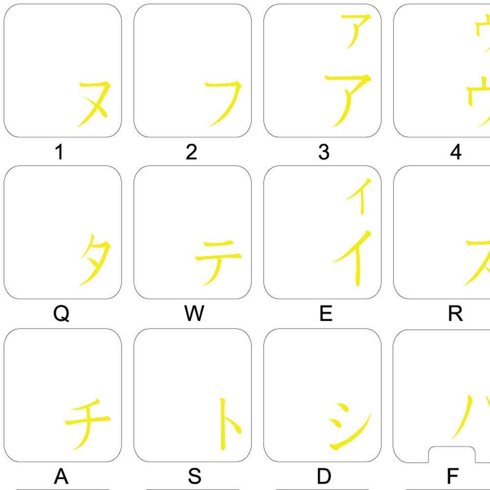 Japanese Katakana Keyboard Labels - Yellow Letters for PC & Laptop - Typing Practice