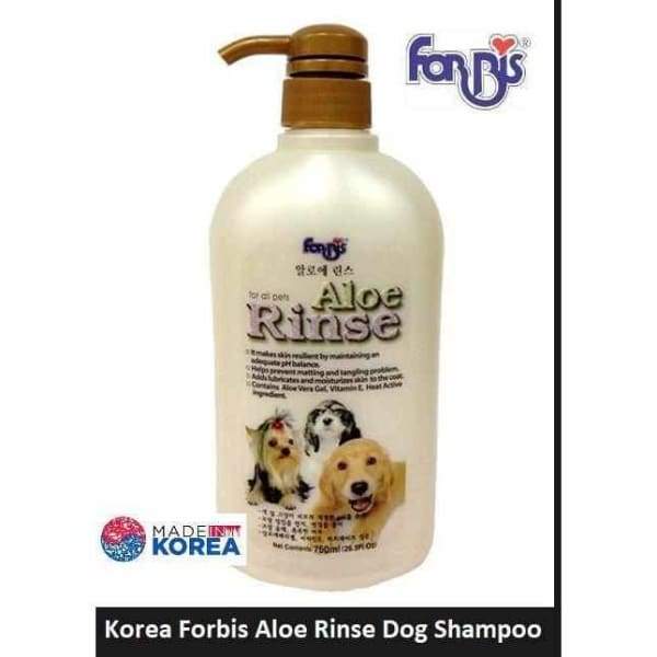 **Forbis Aloe Vera Dog Conditioner - Soothing & Moisturizing Pet Hair Care (2 Sizes) - Ideal for Dry, Itchy Skin & Post-Bath Detangling**