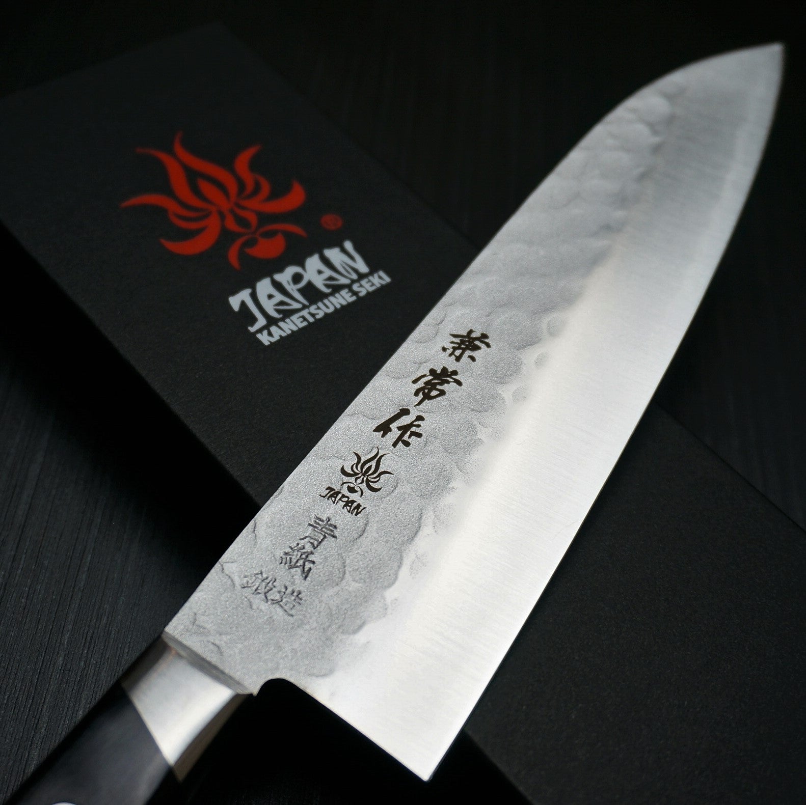Kanetsune Seki Nashiji Hammered (Tsuchime) AOGAMI #2 Santoku Knife 180mm - Japanese High Carbon Steel Kitchen Knife for Professional Chefs & Home Cooking - Perfect for Slicing, Dicing & Mincing Vegetables, Meat & Fish