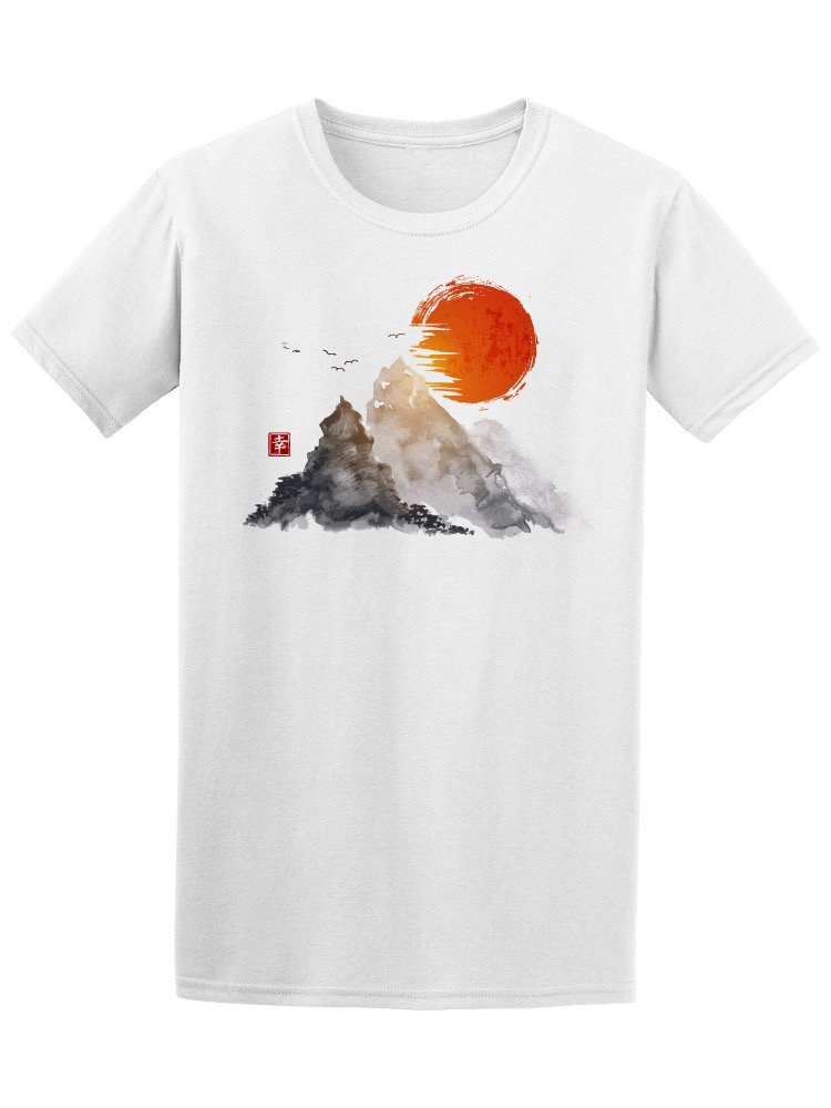 Men's Mountains and Red Sun Ink Graphic T-Shirt - Stylish Casual Wear for Outdoor Adventures & Daily Comfort