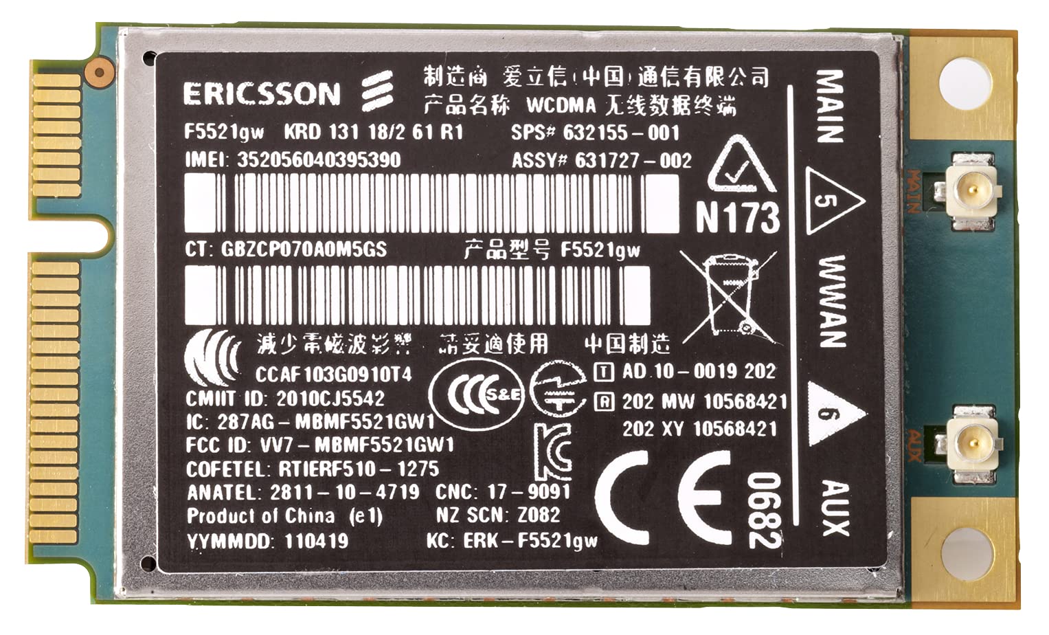 HP Wireless Radio Modem - High-Speed Data Transmission for Industrial IoT, Remote Monitoring & SCADA Systems | Reliable Long-Range Communication Solution