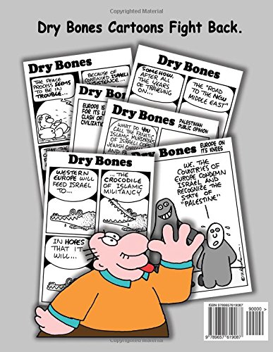 Dry Bones Cartoons Fight Back - Funny & Trendy Graphic T-Shirt for Men & Women - Perfect for Casual Wear, Gifts & Anime Fans