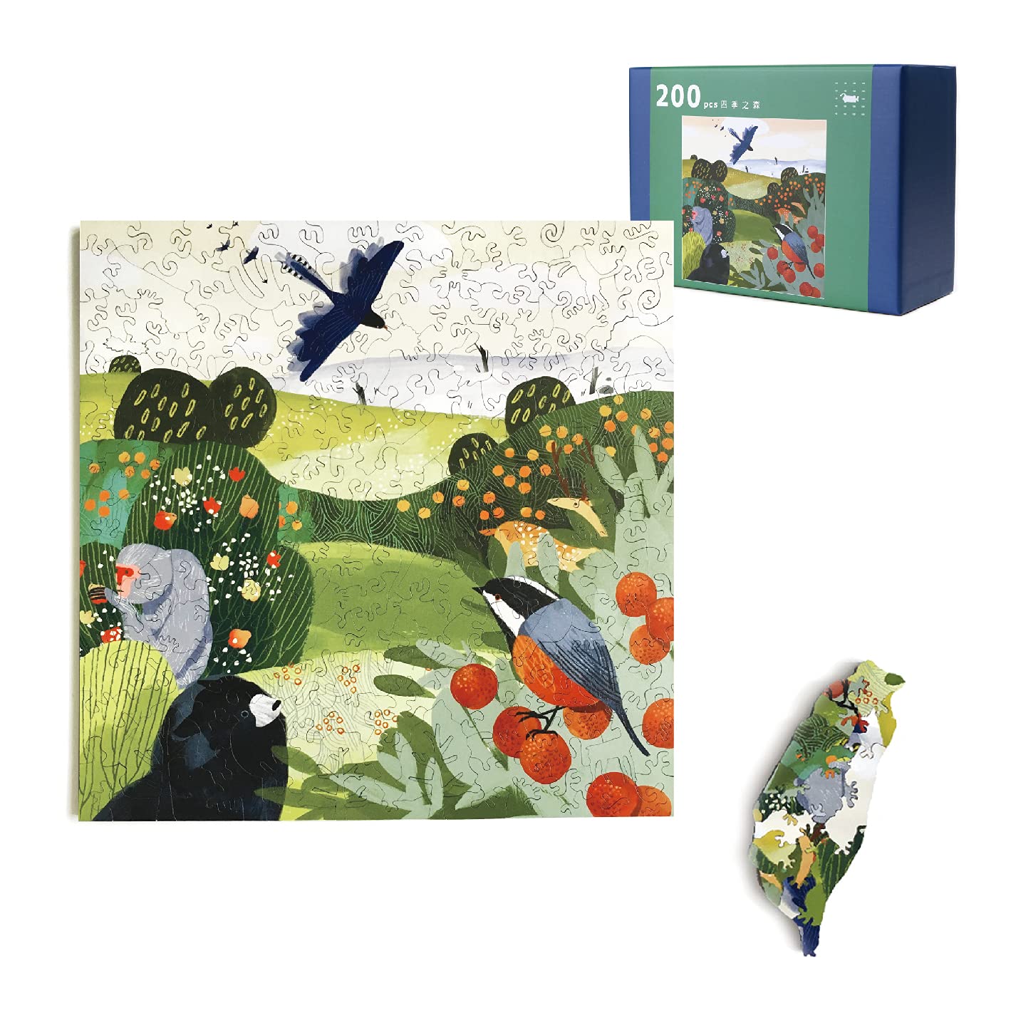 HELLOFISH Wooden Jigsaw Puzzles for Adults - 200 Piece Laser-Cut Harvest Island Map Puzzle (9x9x0.2 Inch) - Unique Brain Teaser & Family Game Night Activity - Perfect Gift for Puzzle Lovers & Home Decor