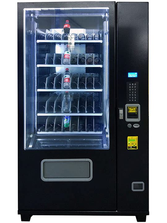 Commercial Refrigerated Beverage Vending Machine with Elevator Delivery & Temperature Control - Perfect for Offices, Schools, and Convenience Stores