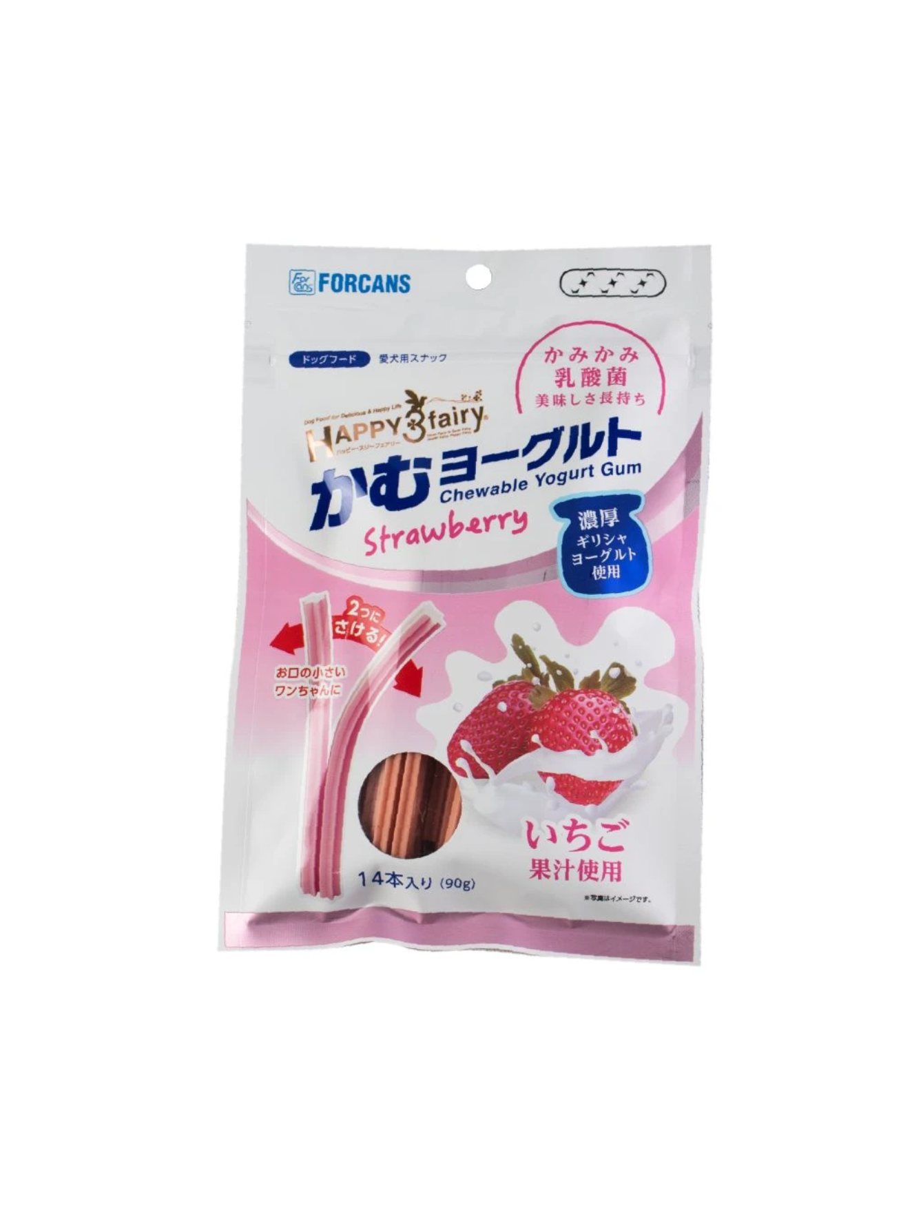 Forcans Yogurt Gums Strawberry Flavor 90g - Chewy Candy Snacks for Kids, Parties & Movie Nights