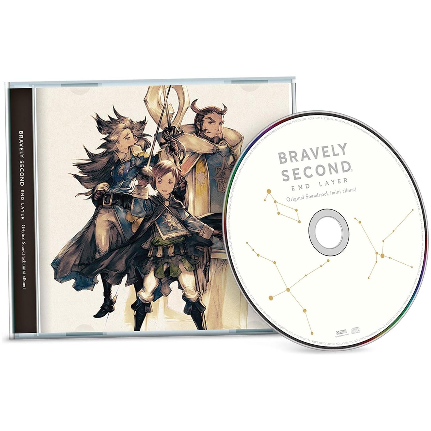 Bravely Second: End Layer Collector's Edition for Nintendo 3DS - Limited Edition JRPG Game with Bonus Content | Perfect for RPG Fans and Collectors