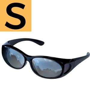 Small Black and Reflective Lens