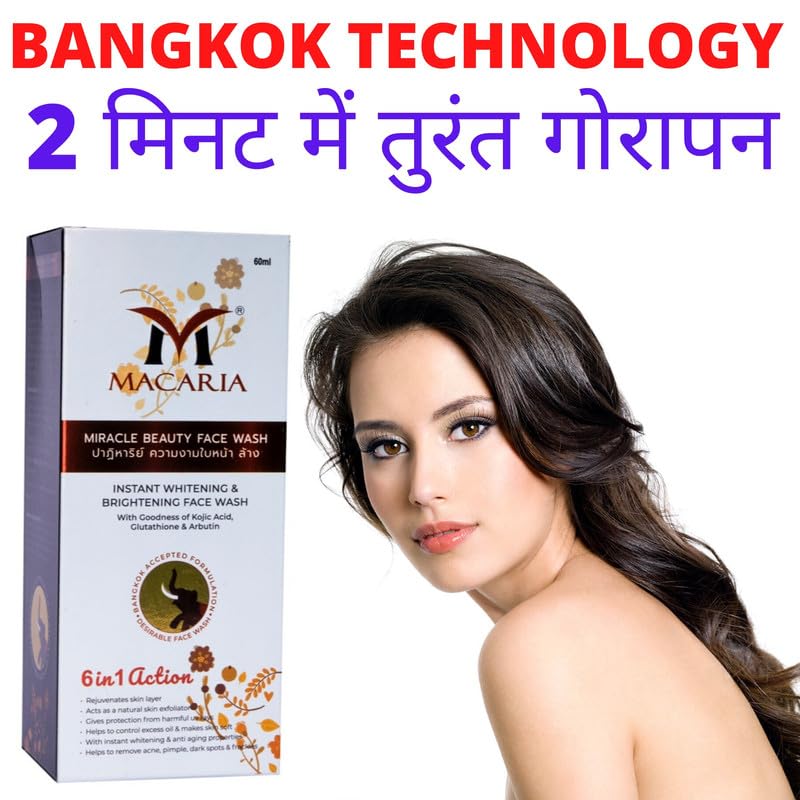 Best Kojic Acid Face Wash for Brightening & Acne - Gentle Exfoliating Cleanser for Dark Spots & Hyperpigmentation - Perfect for Daily Skincare Routine & Glowing Skin