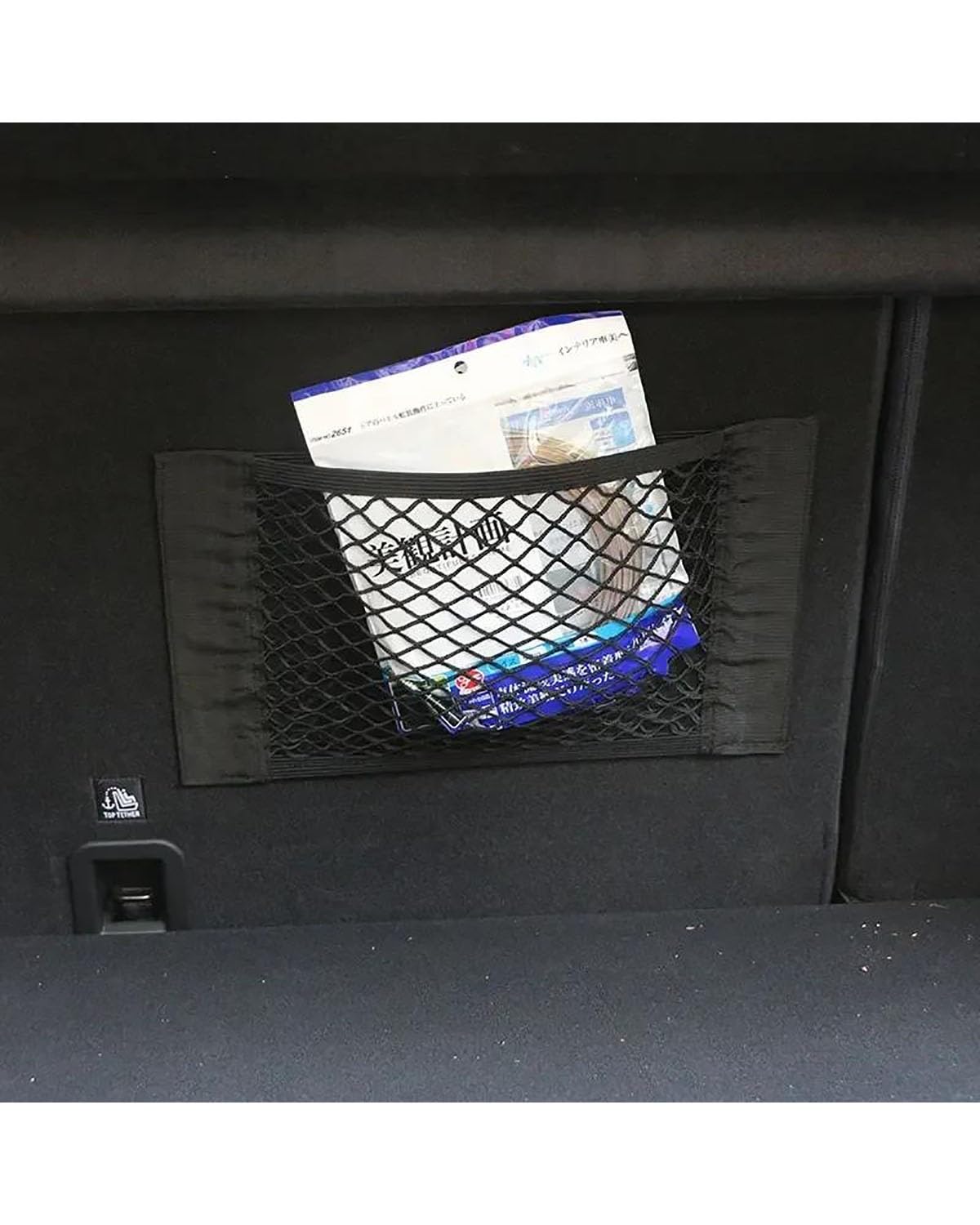 Car Cargo Net Organizer - Heavy Duty Elastic Trunk Storage Net with Magic Adhesive for Rear Seats & Vehicle Storage - Perfect for Road Trips, Grocery Hauling, and SUV Organization