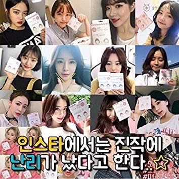 DODO LABEL V Shape Face Lift Tape - Instant Face Slimming & Contouring, 40 Pcs (2018 New Version) - Perfect for Special Occasions, Photos & Everyday Beauty Routine