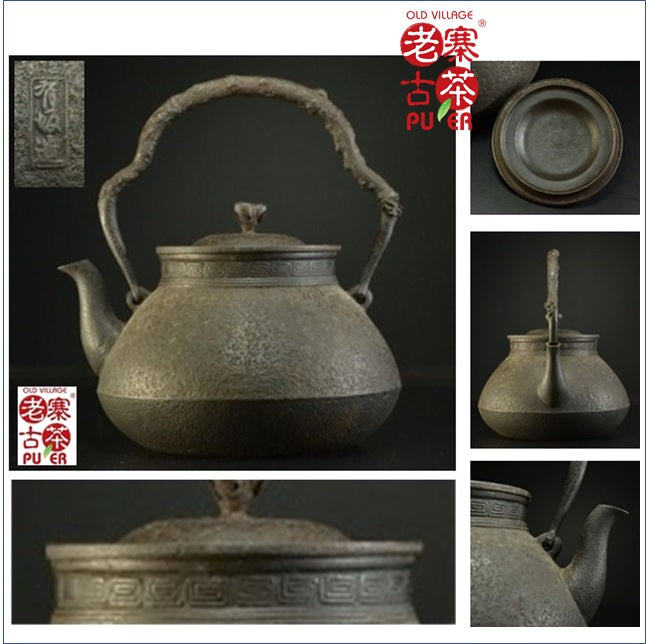 Premium Japanese Nanbu Tetsubin Cast Iron Teapot - Authentic Arisaka Tomiemon Craftsmanship for Traditional Tea Ceremony & Home Brewing | Perfect for Matcha, Sencha & Loose Leaf Tea | Elegant Gift for Tea Lovers