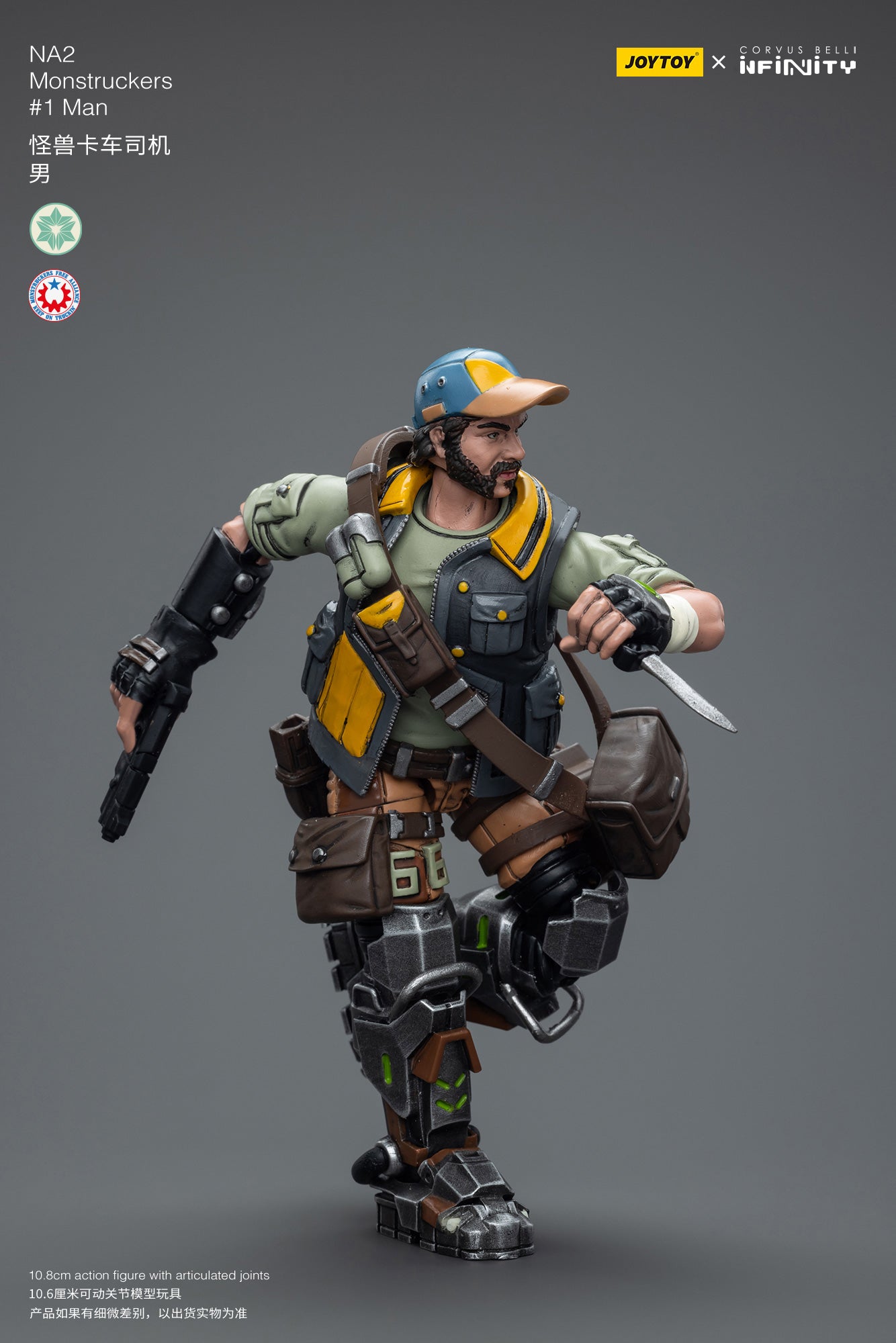 1/18 JOYTOY 3.75 Inch Action Figure - Infinity NA2 Monstruckers #1Man Collectible Toy for Display & Play | Perfect for Collectors, Kids & Gift Giving