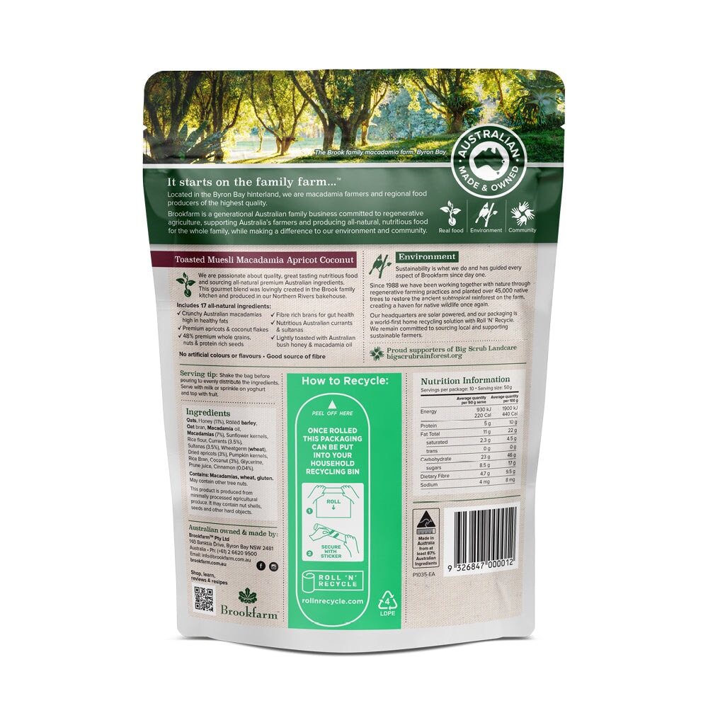 Brookfarm Toasted Macadamia Muesli with Apricot & Coconut - Crunchy Breakfast Cereal for Healthy Morning Energy - Perfect for Office Snacks, Yoga Retreats & Family Breakfasts