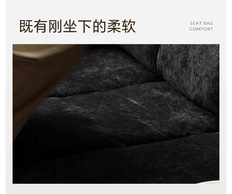 Modern Solid Wood Down Straight Sofa - Black Walnut & Ash Wood Frame - Perfect for Living Room, Lounge, or Office Comfort