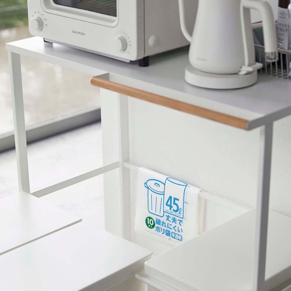 Yamazaki 5326 Expandable Trash Can Organizer - White Kitchen Storage Rack with Hooks, 16.7-29.9
