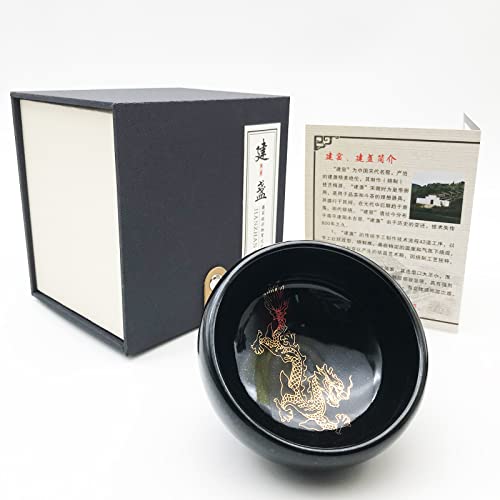Black with Golden Dragon+Box