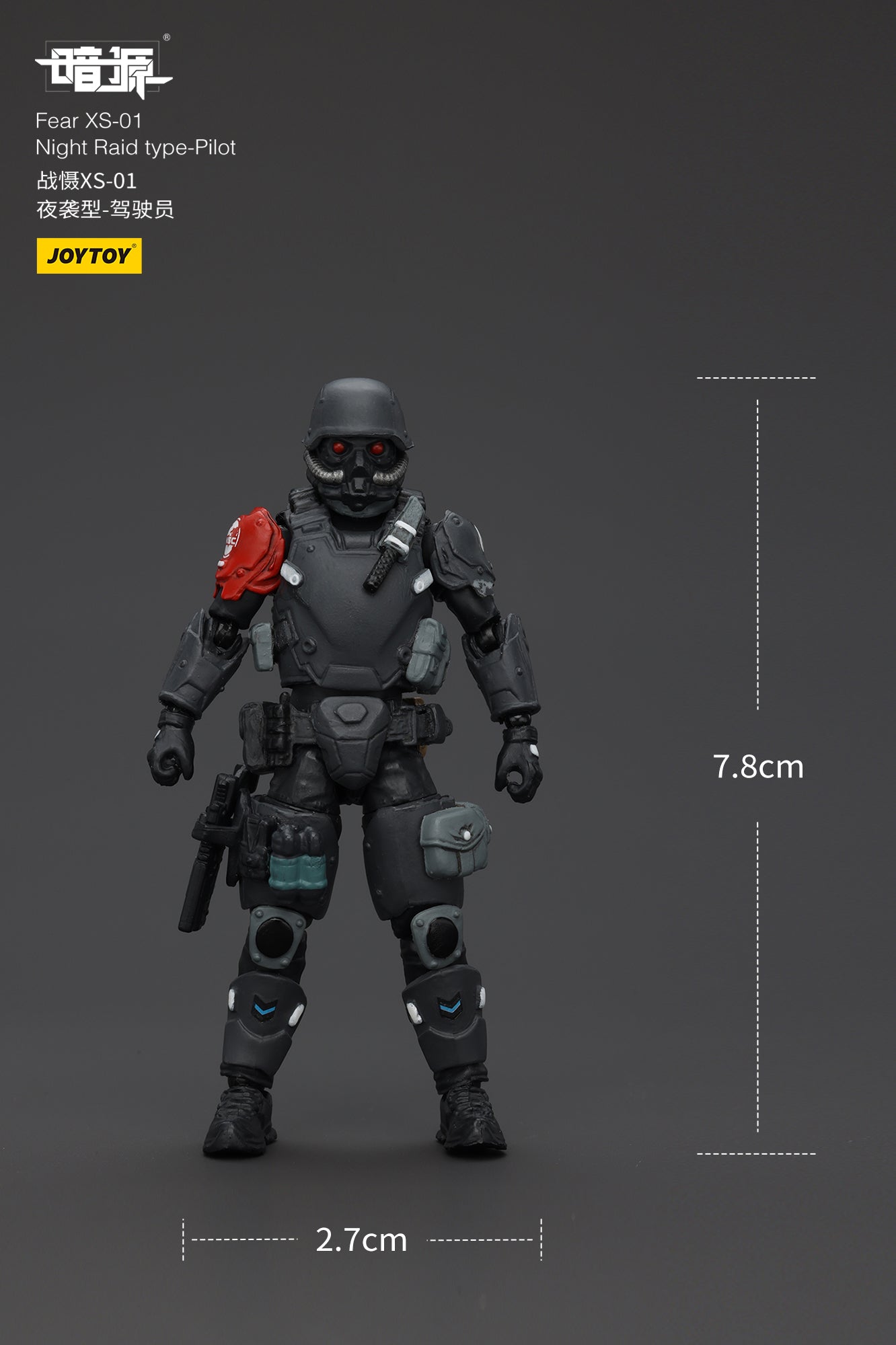Pre Order JOYTOY 1/25 Scale Battle of the Stars Fear XS 01 Night Raid Action Figure - Collectible Model for Display & Sci-Fi Gaming Scenes