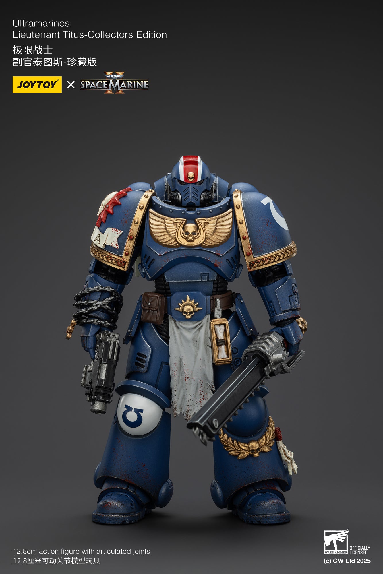 Pre-Order JOYTOY 1/18 Scale Warhammer 40K Ultramarines Action Figures - Lieutenant Titus, Sergeant Gadriel & Brother Chairon Collector's Edition | Tabletop Gaming, Display Collection, Gift for Warhammer Fans