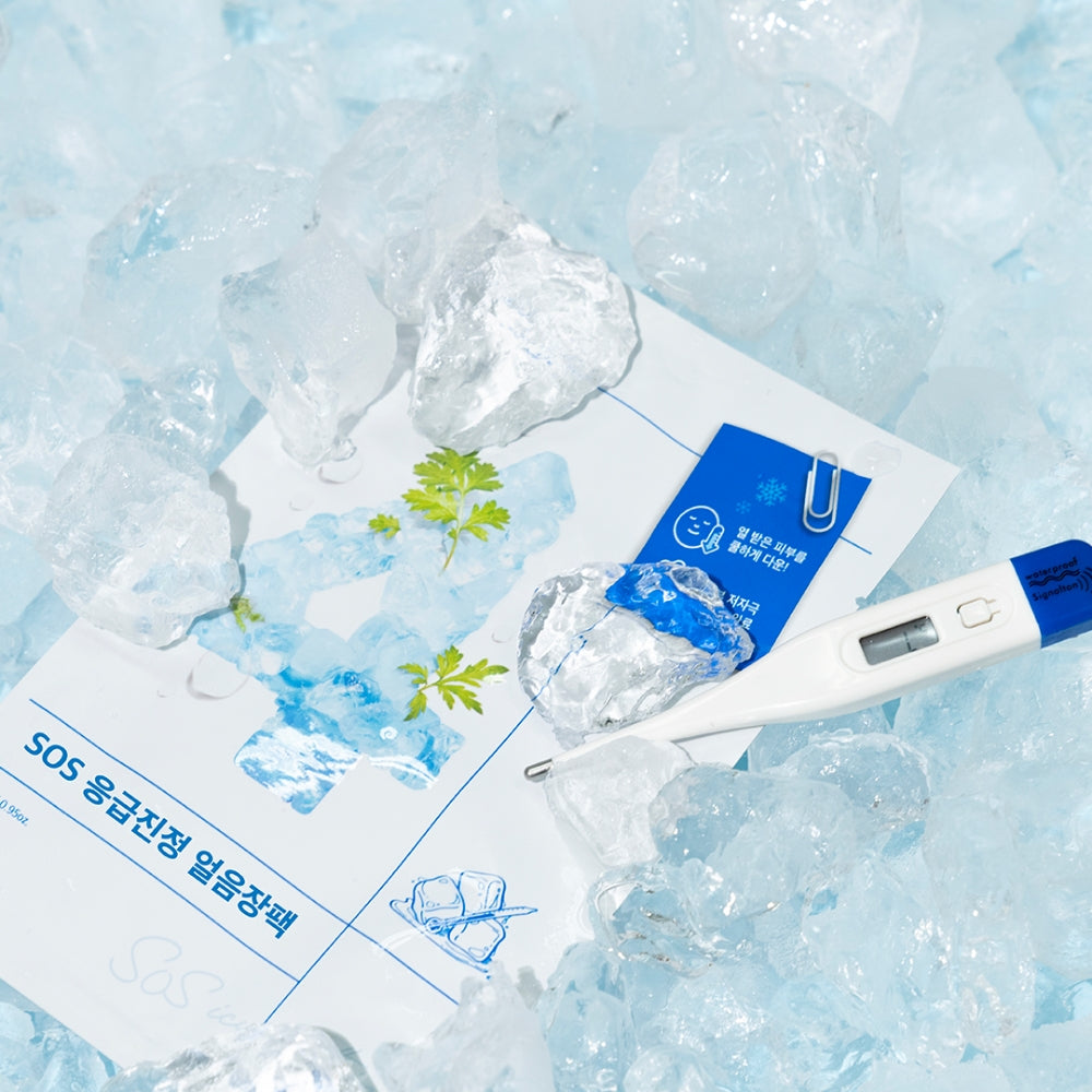 Numbuzin No.4 Icy Soothing Sheet Mask - 4 Sheets/Box - Hydrating & Cooling Facial Mask for Glowing Skin - Perfect for Summer Skincare & Post-Sun Care