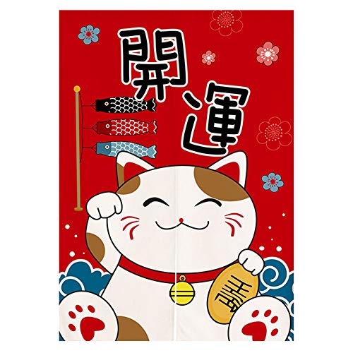 Lucky Cat 1
