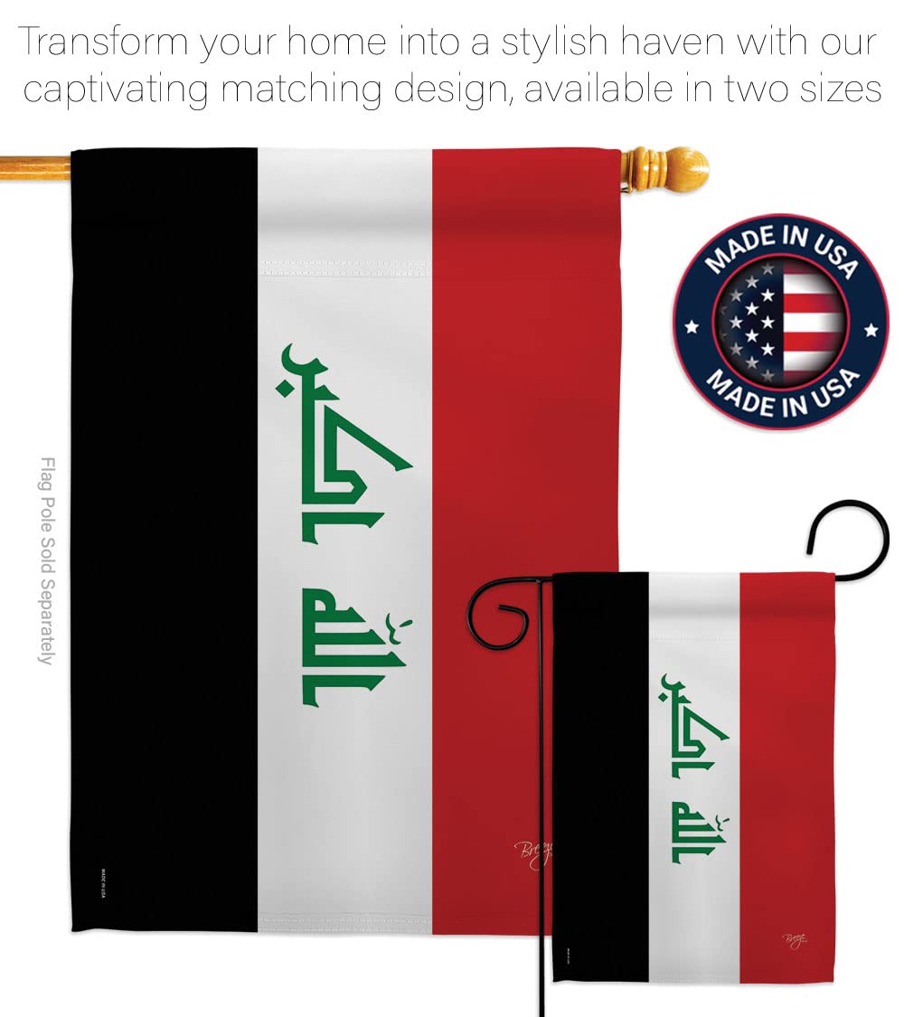 Iraq National Flag Set 28x40