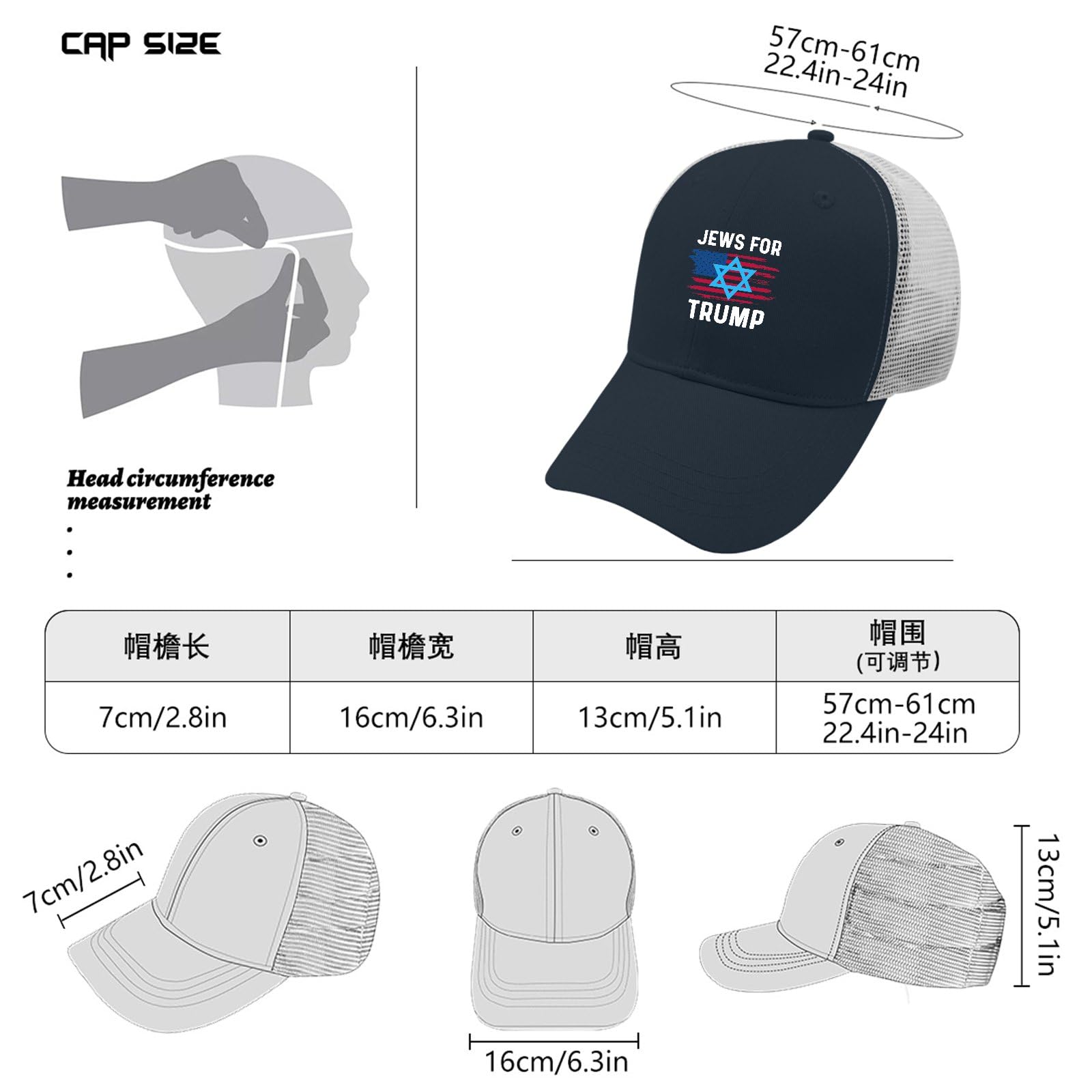 Trump Supporters Trucker Cap - Adjustable Baseball Hat for Men - Great for Political Rallies, Outdoor Events & Patriotic Fashion