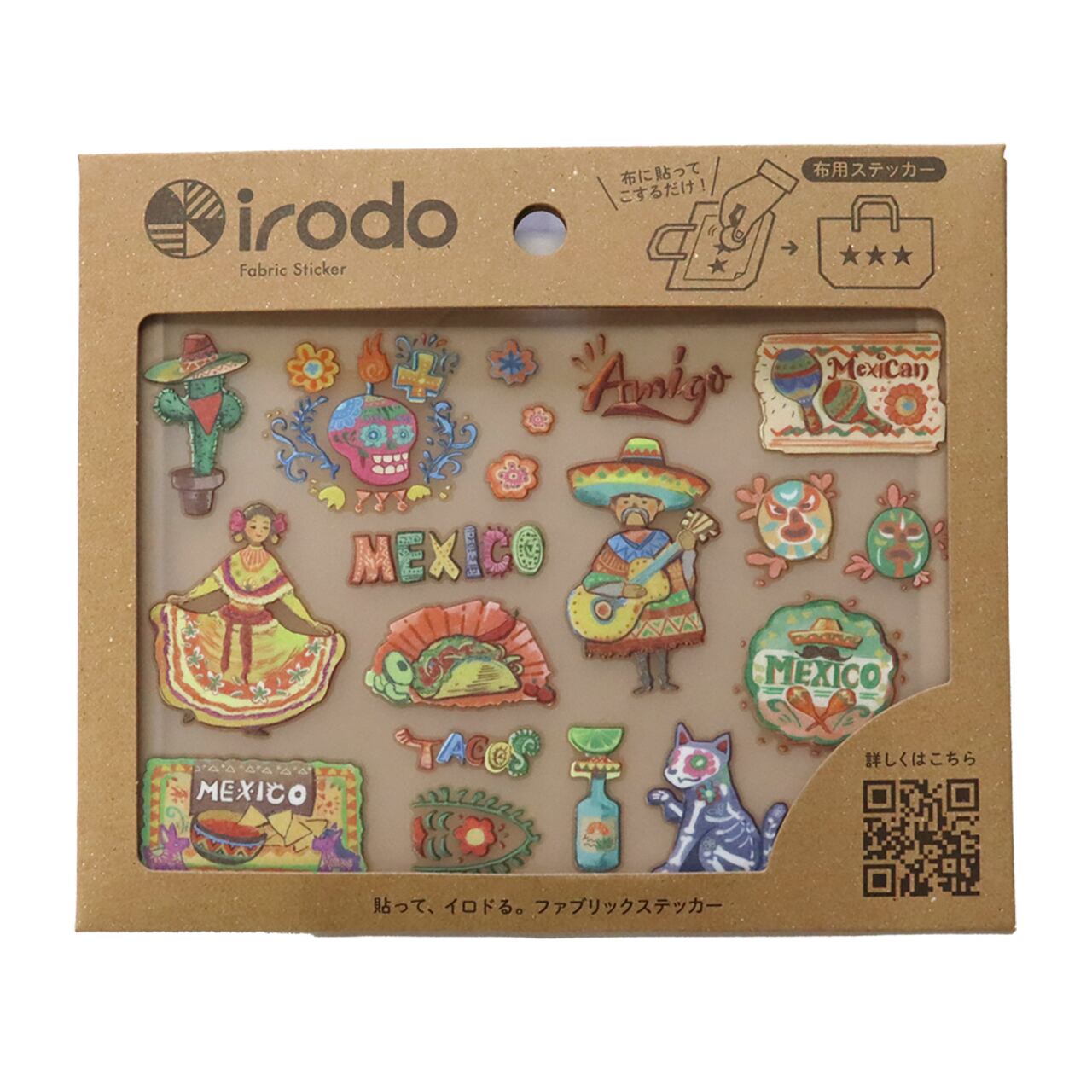 Premium Fabric Sticker Set - World Map & irodo Collection - DIY Scrapbooking, Travel Journal, Water Bottle Decoration, Laptop Customization, Kids Crafts & Home Decor