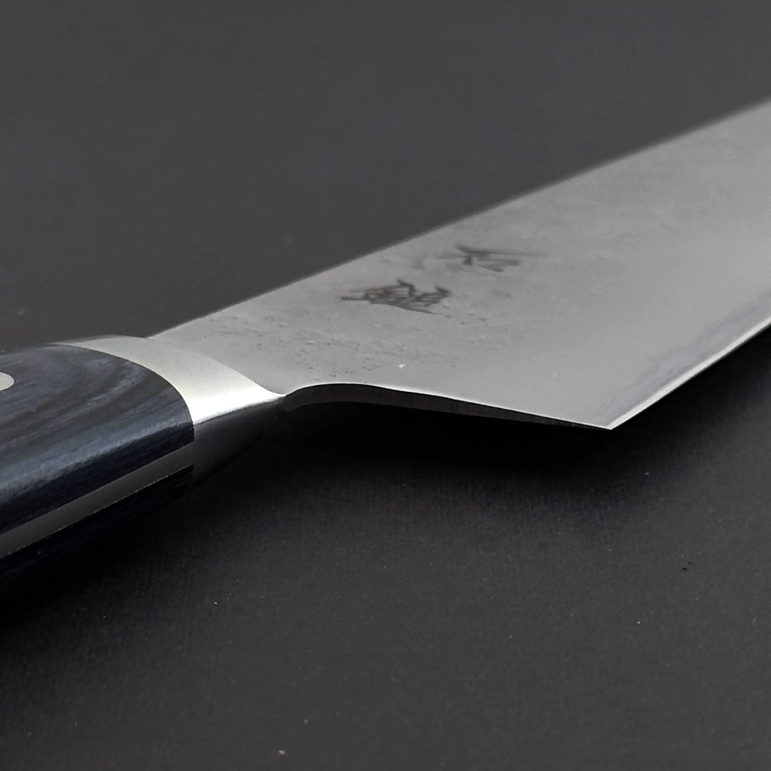 Premium Ishizuchi Blue #2 Nashiji Kiritsuke Gyuto Japanese Chef Knife 195mm (7.7