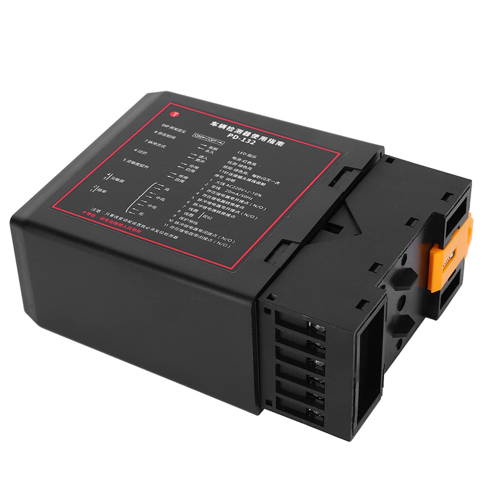 PD132 Single Channel Vehicle Loop Inductive Detector - Car Parking Sensor for Parking Lots, Garages & Driveways
