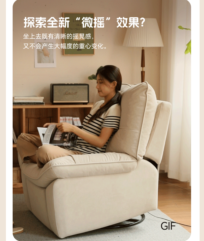 Electric Fabric Recliner Chair - Power Lift Reclining Sofa for Living Room, Home Theater & Relaxation - Comfortable Ergonomic Design for Elderly & Adults