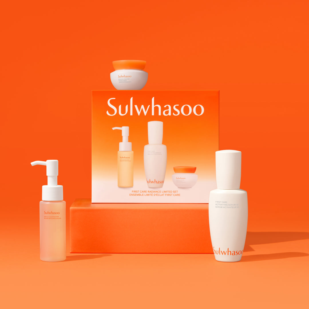 First Care Radiance Set - Brightening Skincare Kit for Glowing Skin | Perfect for Daily Routine & Nighttime Care