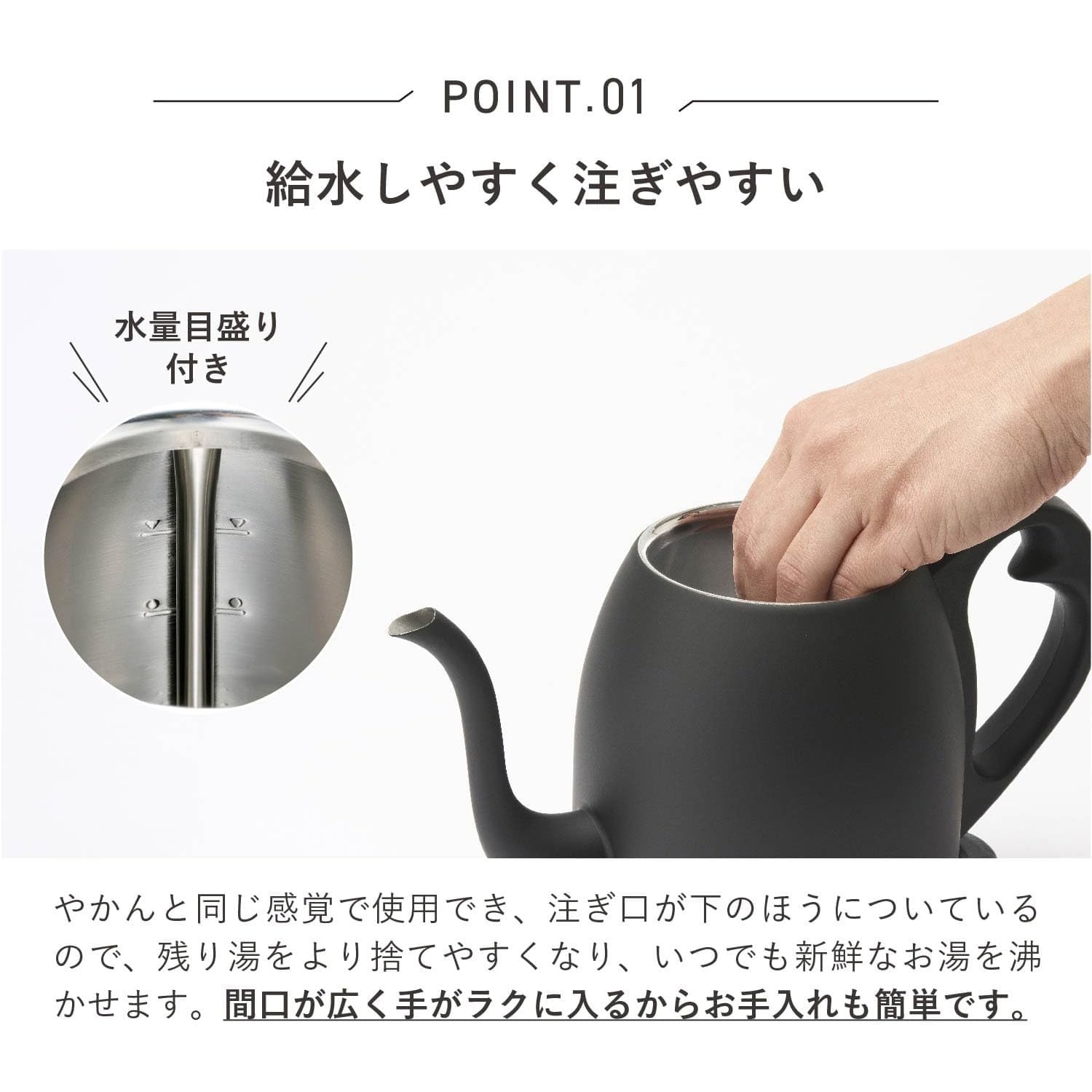 Russell Hobbs 7408JP-88 Matte Black 0.8L Electric Cafe Kettle - Fast Boiling for Coffee, Tea & Hot Drinks in Home, Office or Dorm Room